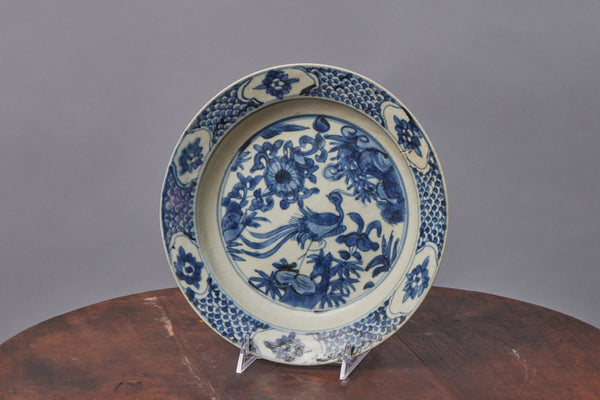 Ming Swatow Shipwreck Phoenix Plate