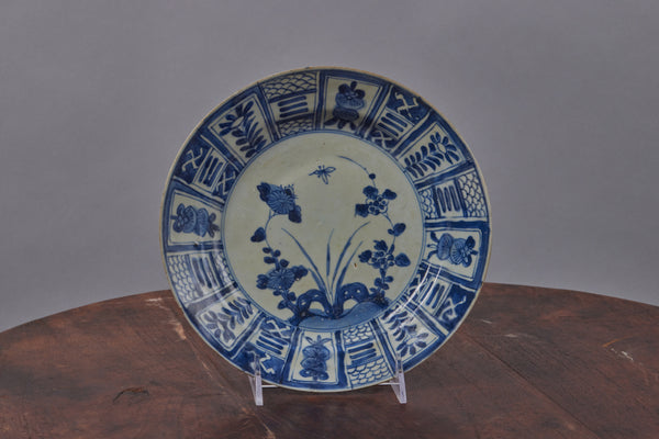Mid 18th Century Blue & White Kangxi Plate