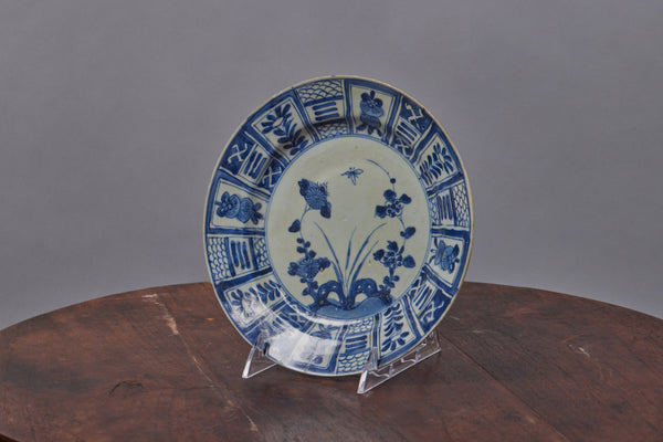 Mid 18th Century Blue & White Kangxi Plate