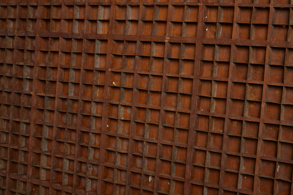 Shaped Top Deep Gridded Teak & Metal Panel