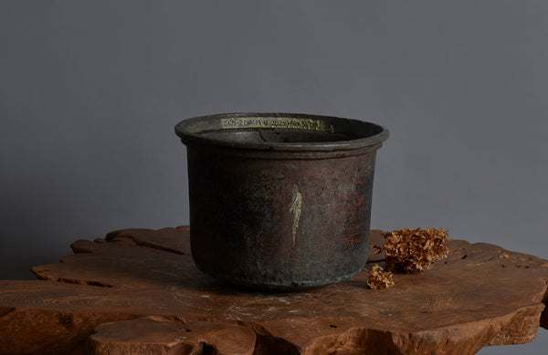 Late 19th Early 20th Century Bronze Pot for Making Batik from the Island of Java