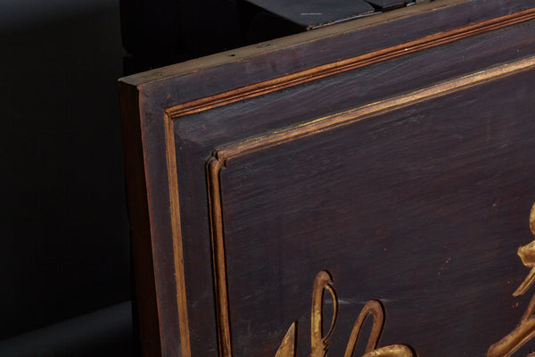 Large Teak Wood & Gilt Chinese Sign with Nice Molding