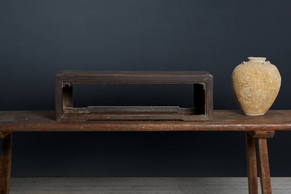 Low Ming Floor Table