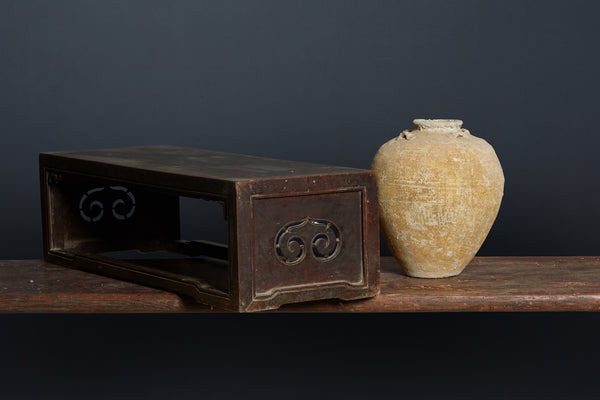 Low Ming Floor Table