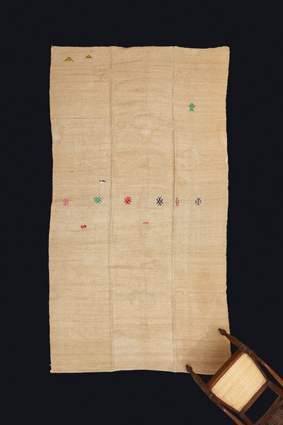 Medium Broad Woven Cream Color Hemp Carpet with Floating Colored Medallions .......... (6' 2" x 11' 5")