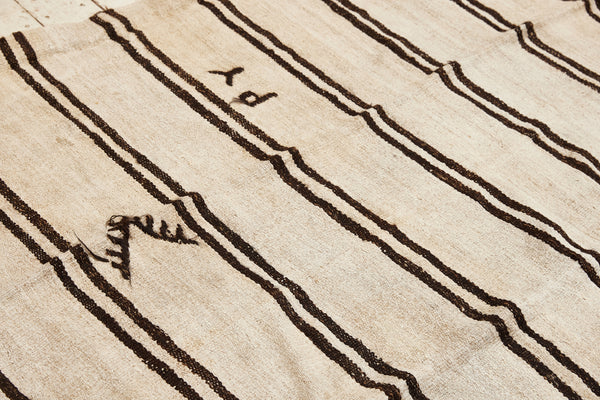 Medium Hemp Carpet with Stripes (5' 2" x 11' 6")