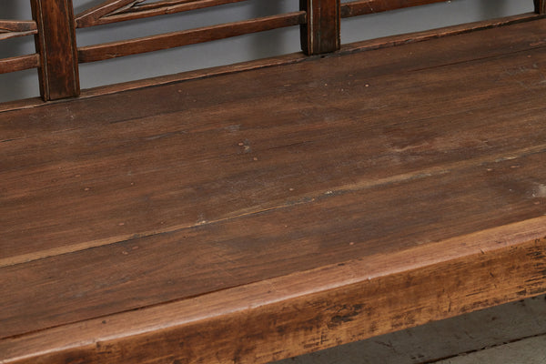 Tall Deep Seated 19th Century Teak Dutch Colonial Bench with Nicely Turned Chipped Carved Legs