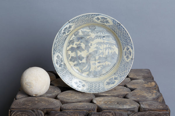 Ming Swatow Blue & White Shipwreck Plate ca 1540