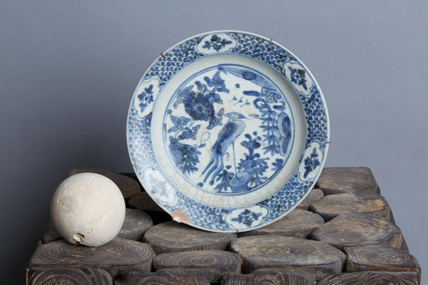 Ming Swatow Blue & White Shipwreck Plate ca 1540