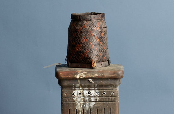 Small Lombok Storage Basket with Bamboo Base