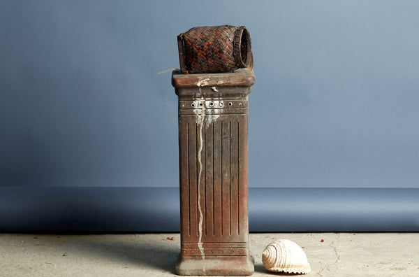 Small Lombok Storage Basket with Bamboo Base