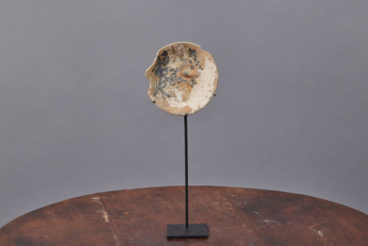 Early 19th Century Shipwreck Tea Bowl Saucer Mounted on Stand