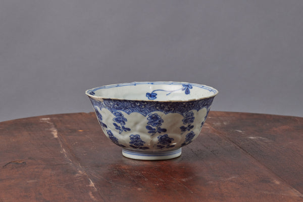 Early 18th Century Kangxi Bowl with Lotus Bud Debossed Body