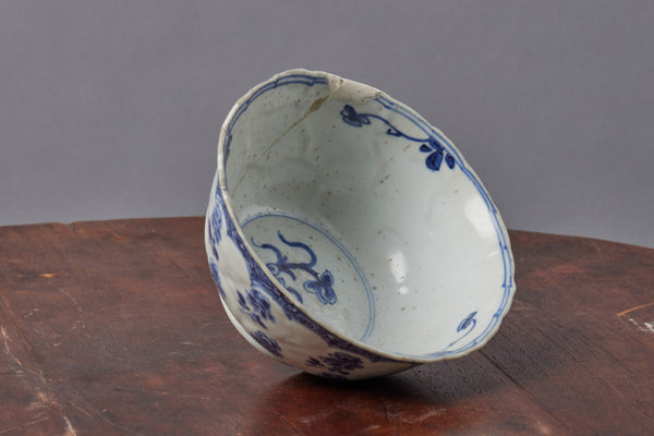 Early 18th Century Kangxi Bowl with Lotus Bud Debossed Body