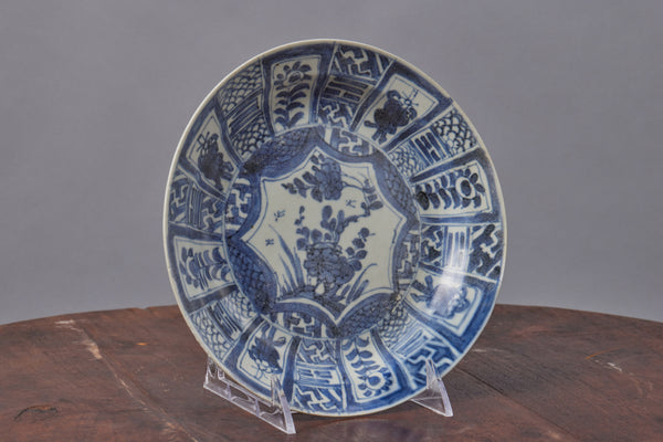 Mid 18th Century Blue & White Kangxi Plate