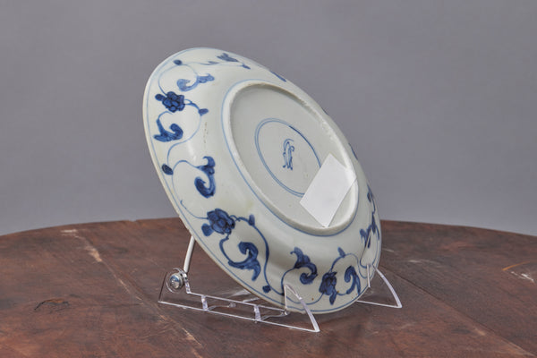 Mid 18th Century Blue & White Kangxi Plate