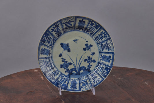 Mid 18th Century Blue & White Kangxi Plate