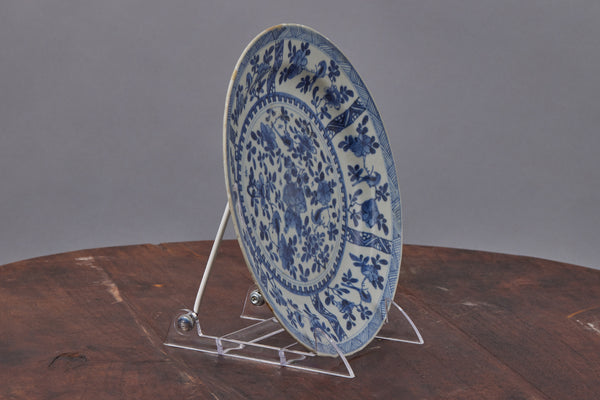 Mid 18th Century Blue & White Kangxi Plate