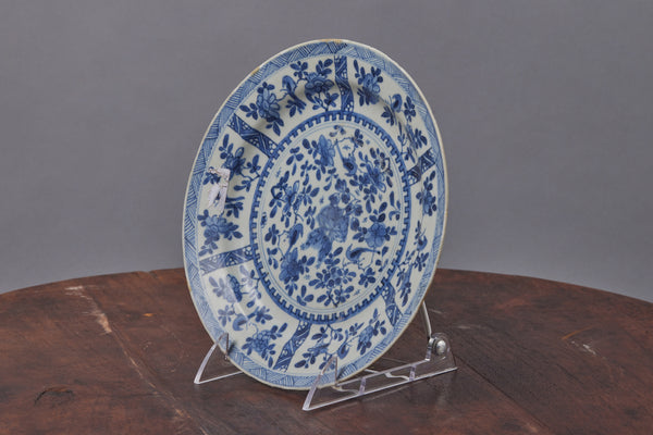 Mid 18th Century Blue & White Kangxi Plate