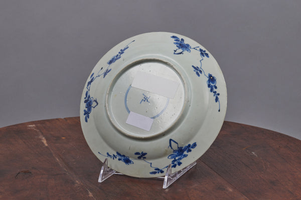 Mid 18th Century Blue & White Kangxi Plate