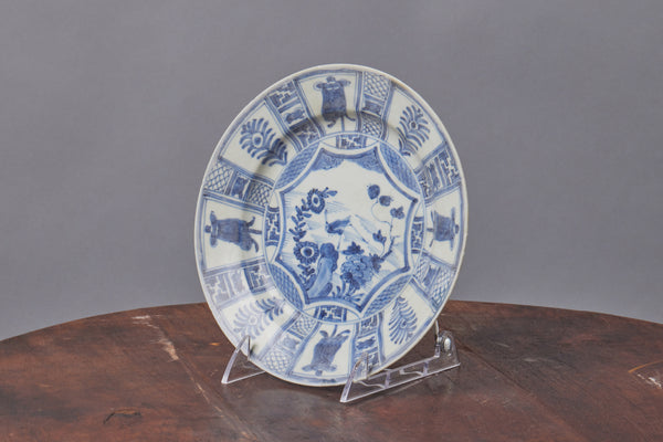 Mid 18th Century Blue & White Kangxi Plate