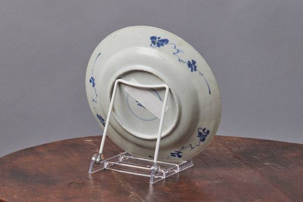 Mid 18th Century Blue & White Kangxi Plate