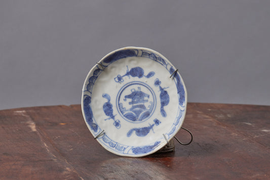 Blue & White Century Tea Bowl Saucer with Pagoda Central Motif