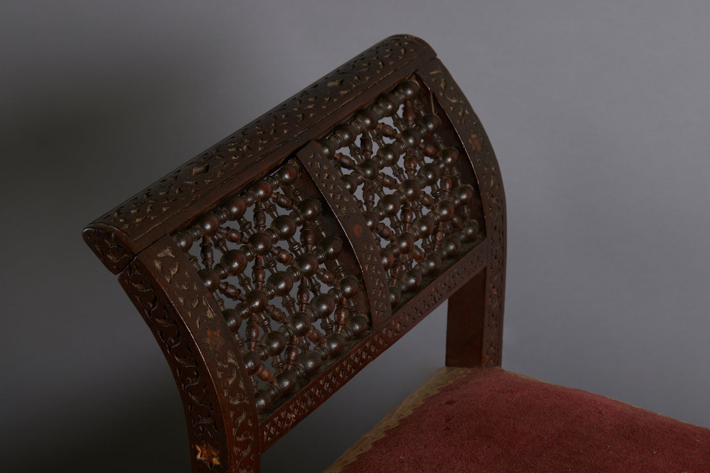 19th Century Syrian Side Bench with Jali Fretwork & Bone Inlay