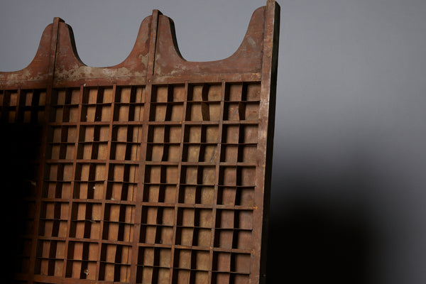 Shaped Top Deep Gridded Teak & Metal Panel