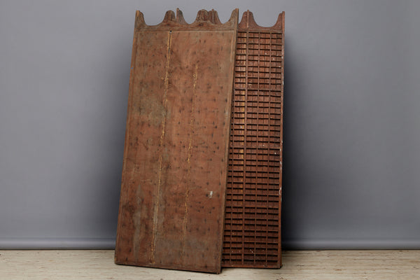 Shaped Top Deep Gridded Teak & Metal Panels