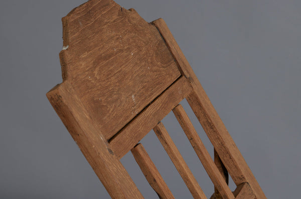 Late 19th Century Crested Back Sculptural Form Teak Lounging Chair from the Madura Island in Sumatra