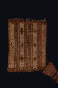 Small Early Tuareg Carpet with Broad Elaborate Bands and Decorative Leather Fringe (5'4" x 7')