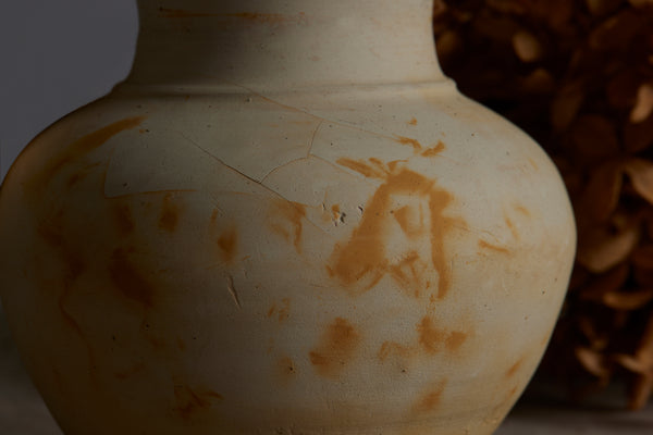Small white Glaze Sung Dynasty Jar Discovered in the Musi River Basin in Sumatra