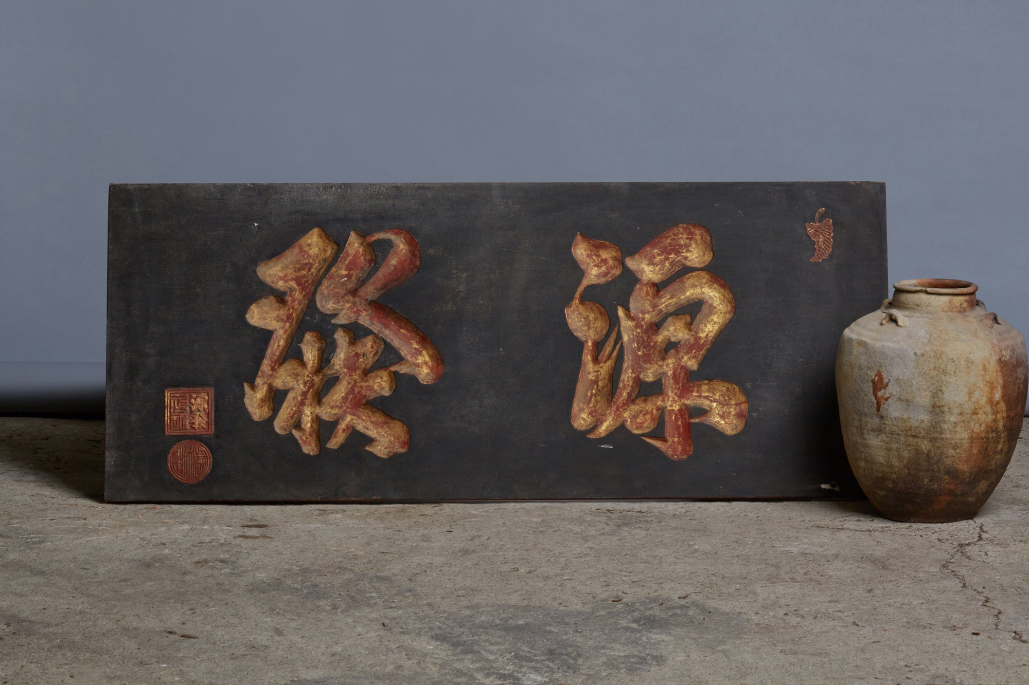 Carved Wooded Ethnic Chinese sign from Jakarta with Gilt Traces