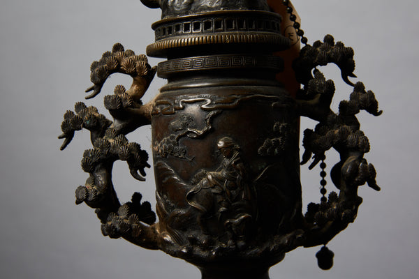 Cast Bronze Chinese Urn