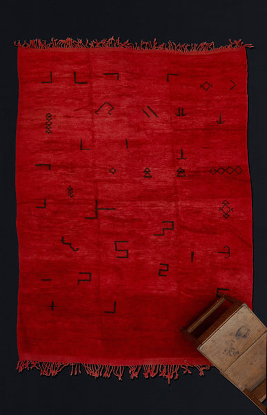 Medium Sized Red Chichaoua Carpet with Random Floating Geometrics  ................... (6' 7'' x 9' 2'')