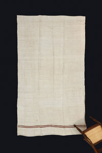Medium Broad Woven Cream Colored Hemp Carpet with 2 Chocolate Stripes at One End ...................... (6' 1'' x 11' 6'')