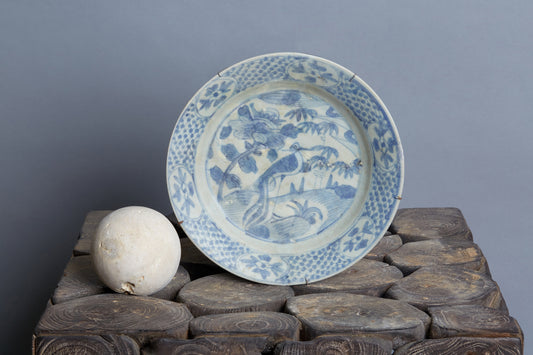 Ming Swatow Blue & White Shipwreck Plate ca 1540