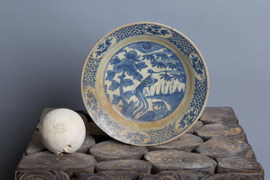 Ming Swatow Blue & White Shipwreck Plate ca 1540