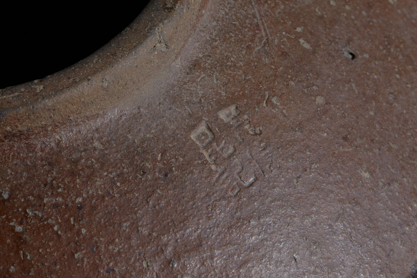 19th Century Earthware Pot from Borneo