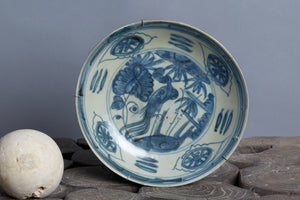 Ming Swatow Blue & White Bowl