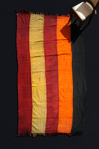 Red, Black, Orange And Green Perde (6' x 11' 10")