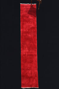 Cranberry Konya Runner (2' 8'' x 15' 6'')