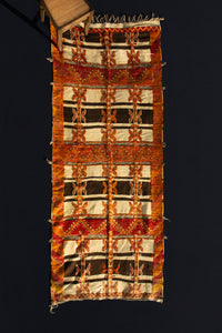 An Atlas Mountain Tribal Flatwoven Carpet ... (4' 6.5'' x 11' 1'')