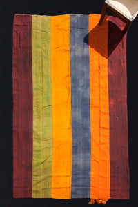 Narrow Banded Amythest, Orange, Yellow, Indigo And Green Perde (5' 9" x 8' 8")