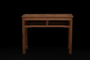 Chinese Colonial Teak Acter Table